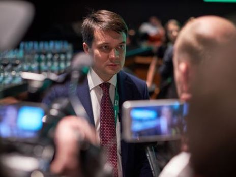 В штабе Зеленского заявили, что пока рано говорить о роспуске Верховной Рады