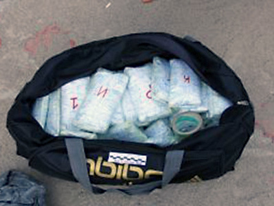 В Кыргызстане задержан россиянин с сумкой героина