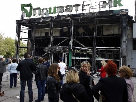 Россия не признает иск 