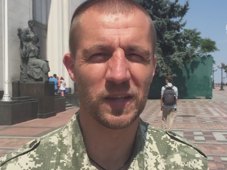 Гаврилюк: Гей-парад – это 