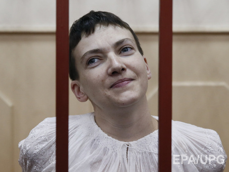 МИД Украины выразил категорический протест в связи с новыми обвинениями в адрес Савченко