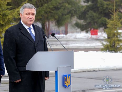 Аваков: Агрессивность общественно-политического противостояния в стране достигла совершенно недопустимого уровня