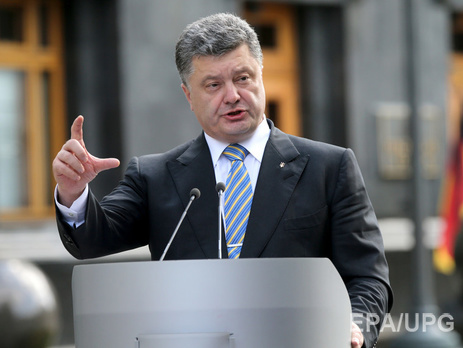 Порошенко: Я месяц уговариваю Згуладзе возглавить Национальную полицию