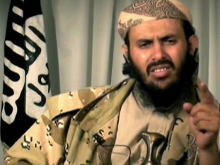 Новый лидер "Аль-Каиды" в Йемене призвал к атакам на США