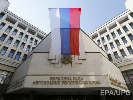 Антон Геращенко: ГПУ отправила в Раду представление на привлечение к уголовной ответственности 276 крымских судей