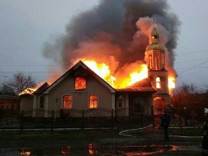 В Харьковской области произошел пожар в храме УПЦ МП