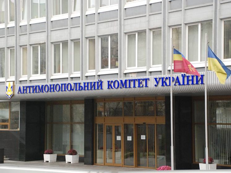 Антимонопольный комитет Украины рассматривает дела по злоупотреблениям 20 облгазов Фирташа
