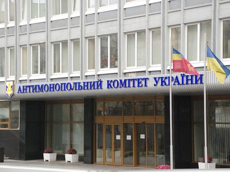 ﻿Антимонопольний комітет України розглядає справи щодо зловживань 20 облгазів Фірташа