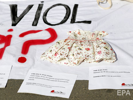 В Украине предлагают создать реестр осужденных за сексуальные преступления против детей