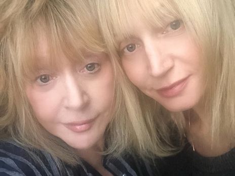 Орбакайте и ее дети поздравили Пугачеву с днем рождения