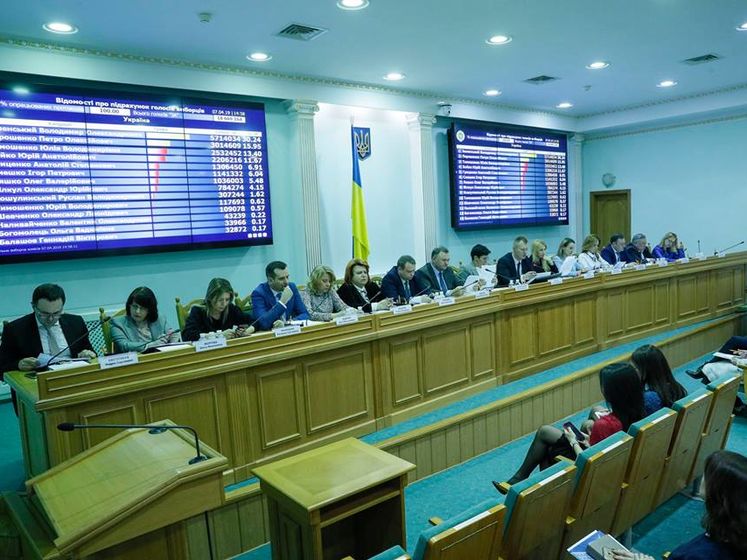 Центризбирком перед вторым туром выборов президента Украины зарегистрировал 2700 международных наблюдателей