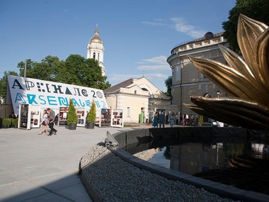 Киевскую биеннале перенесут на год из-за ситуации в стране