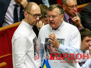 Гриценко: Янукович хочет сбить темп Майдана