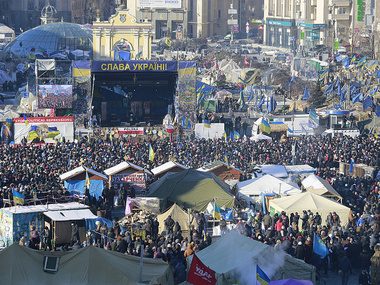 В Киеве началось десятое Народное вече
