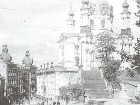 Киевлянка Хорошунова в дневнике 1941 года: Я — в полной уверенности, что Киеву опасность захвата его врагами не грозит 