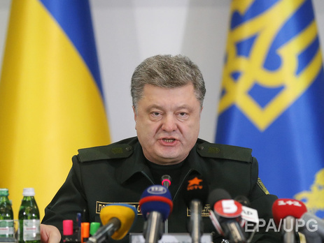 Цеголко: Порошенко поручил правоохранителям разоружить и задержать людей, устроивших стрельбу в Мукачево