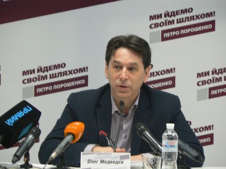 В штабе Порошенко заявили, что участковые избирательные комиссии будут укомплектованы до конца суток 15 апреля