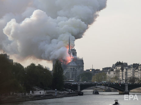 В столице Франции горит собор Парижской Богоматери. Трансляция 