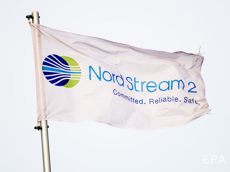 Nord Stream 2 уже скеровувала владі Данії заявки на прокладання газопроводу