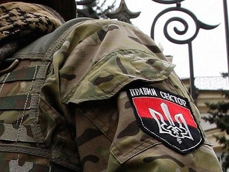 В Днепропетровске активисты "Правого сектора" начали акцию протеста под зданием областной милиции