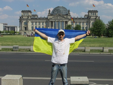 Конкурс от МИД: Едешь за границу? Возьми с собой флаг!