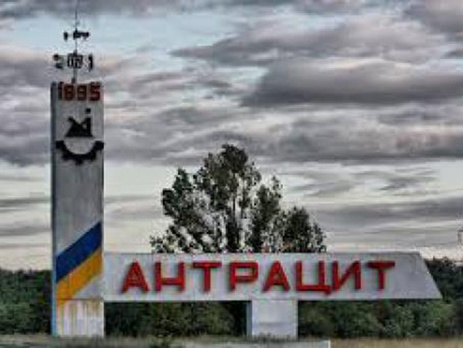 Спикер АП Лысенко: В Антраците боевики 