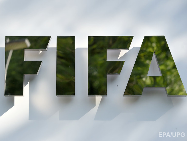 Следствие по делу о коррупции в ФИФА выявило 81 подозрительную финансовую операцию при выборе хозяев ЧМ