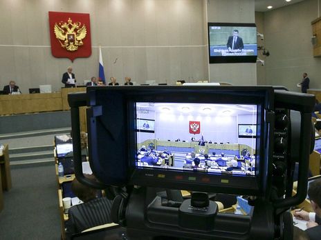 ﻿Держдума РФ ухвалила закон про ізоляцію рунету