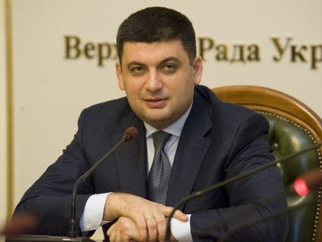 Гройсман призвал бойцов 