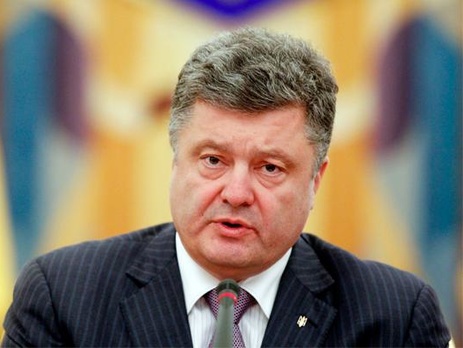 Президент Петр Порошенко надеется, что парламент проголосует закон о снятии судейской и депутатской неприкосновенности