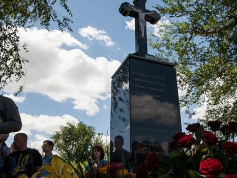 В Днепропетровской области установили памятник Кузьме "Скрябину"