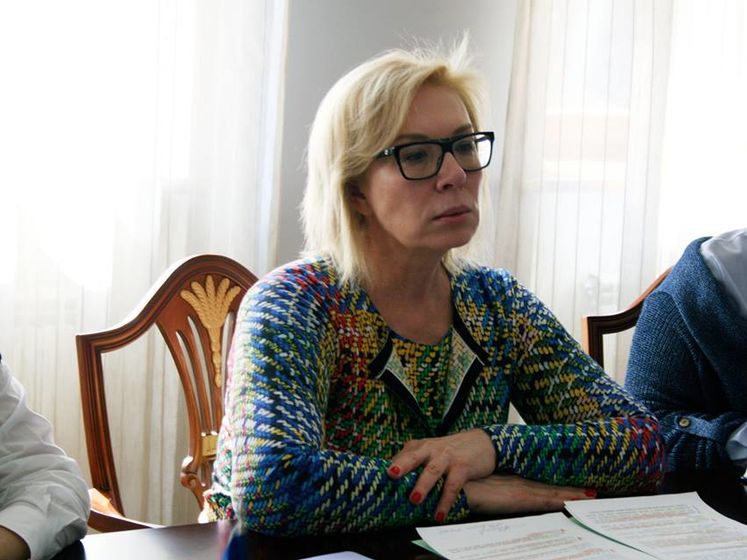 ﻿Денісова заявила, що посольство України надіслало у МЗС РФ ноту для сприяння її зустрічі з Москальковою