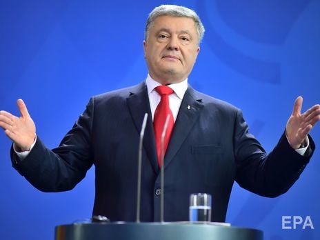 ﻿Порошенко заявив, що у травні – червні 2019 року буде підписано угоду 