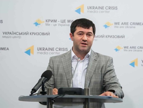 Госфискальная служба: Руководство Закарпатской таможни отстранено от работы