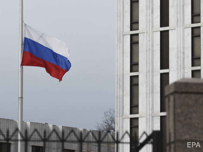 В России заявили, что не признают решения международного арбитража о взыскании $44,4 млн в пользу "Укрнафти"