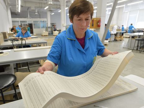 Глава ЦИК Слипачук: Наибольшая статья расходов выборов президента – публикации в 