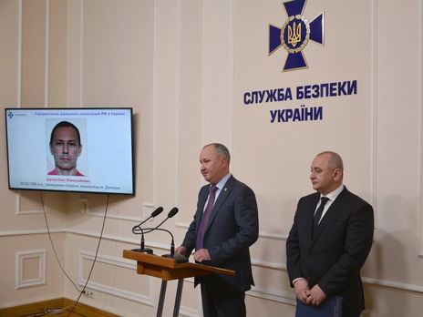 СБУ раскрыла теракт, в результате которого погиб офицер украинской разведки Шаповал, исполнитель установлен