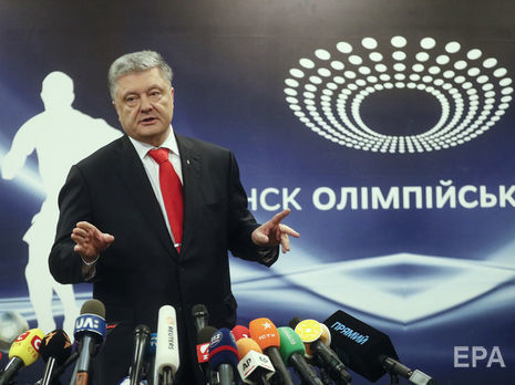 Штаб Порошенко обратится в ЦИК об изменении инструкции о проведении дебатов, чтобы он успел и на стадион, и на Общественное