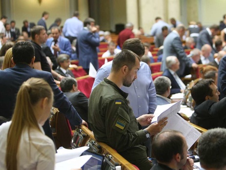 Рада в первом чтении приняла законопроект об усилении соцзащиты детей из зоны АТО