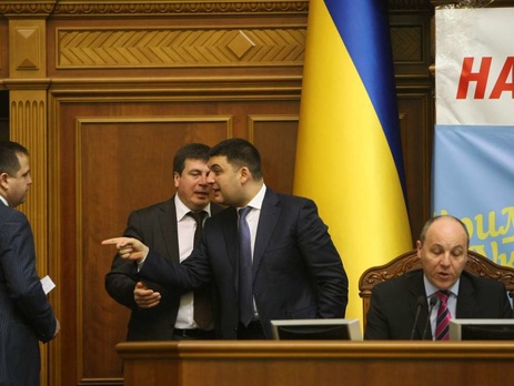 Рада открыла информацию о собственниках недвижимости