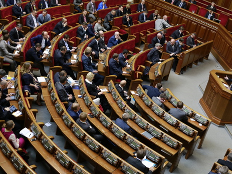 Верховная Рада приняла закон о местных выборах