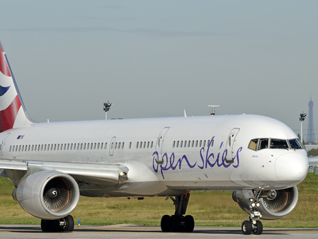 Украина и США подписали соглашение об 