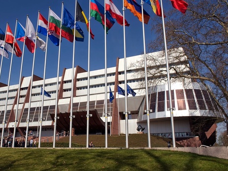 МИД Украины выразил глубокую обеспокоенность решением Конституционного суда РФ по применимости решений ЕСПЧ на территории России