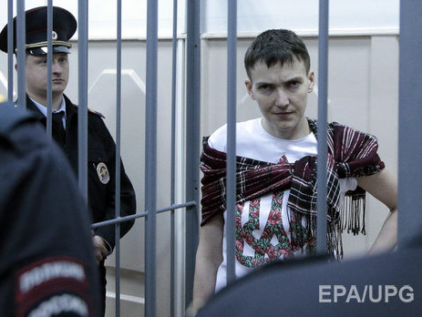 МИД Украины протестует против решения направить в суд дело Савченко