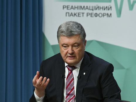 ﻿Порошенко: Антикорупційна інфраструктура підлягає перезавантаженню