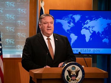 США разрешат преследование в американских судах иностранных компаний на Кубе – Помпео
