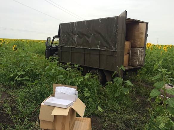 На украинско-российской границе задержаны контрабандисты с грузом на миллион гривен