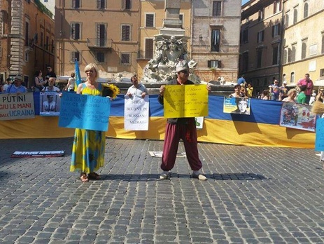 Украинцы Рима провели митинг