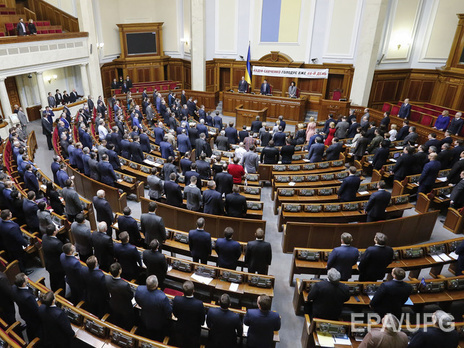 Рада разрешила следственные действия за пределами юрисдикции органов досудебного расследования