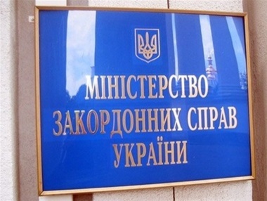 Спикер МИД Беца: Консулу посольства РФ вручена нота из-за задержания 160 украинцев